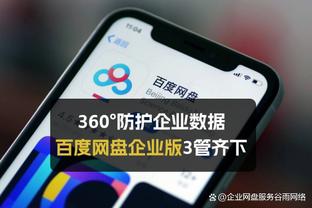 亲吻巴萨队徽！新援罗克在俱乐部办公室前亮相！